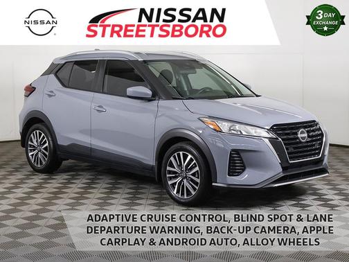 2023 Nissan Kicks SV