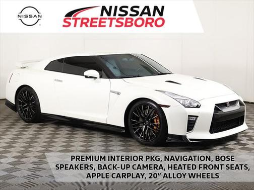 2020 Nissan GT-R Premium Dual-clutch 6-Speed Transmission