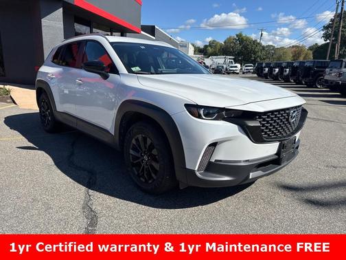 2025 Mazda CX-50 2.5 S Preferred Package