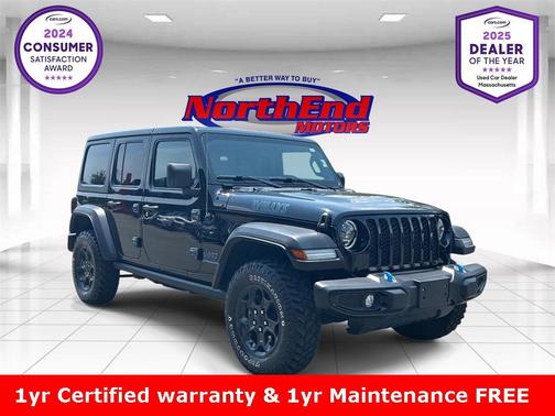 2023 Jeep Wrangler 4xe Willys