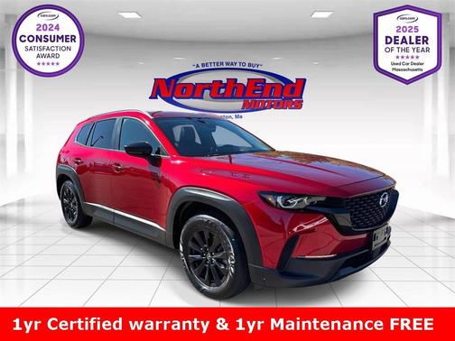 2024 Mazda CX-50 2.5 S Premium Package