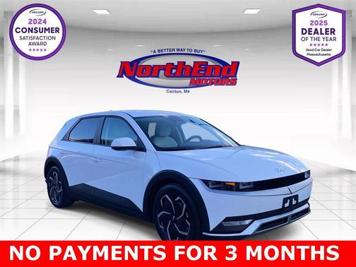 2023 Hyundai IONIQ 5 SEL