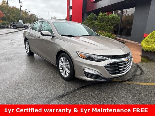 2024 Chevrolet Malibu FWD 1LT
