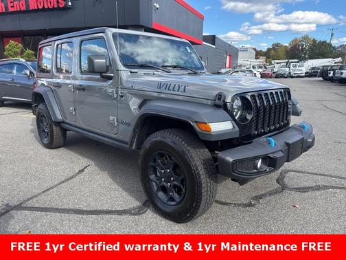 2023 Jeep Wrangler 4xe Base
