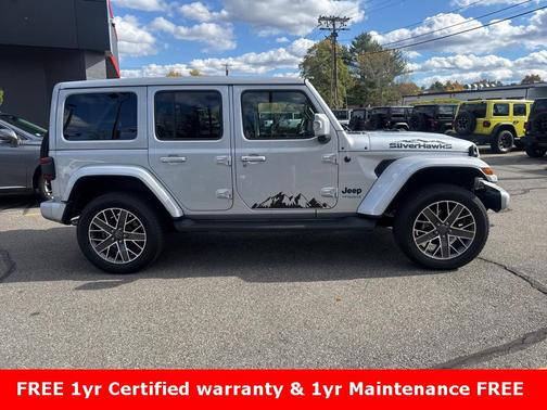 2022 Jeep Wrangler Unlimited 4xe Sahara High Altitude