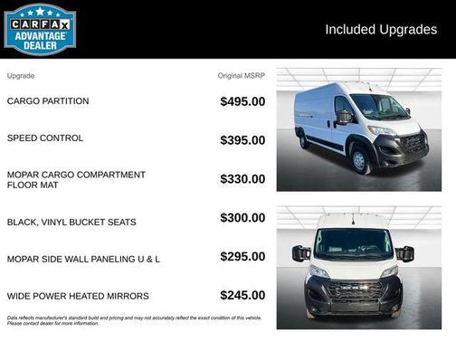 Bright White Clearcoat 2023 RAM ProMaster 2500 High Roof