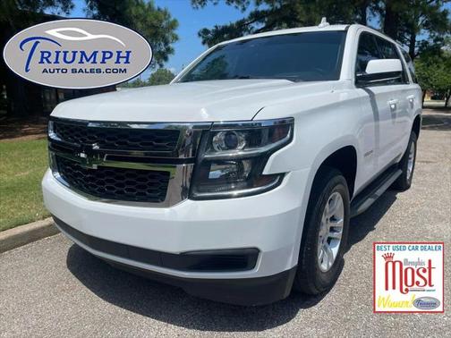2017 Chevrolet Tahoe LT