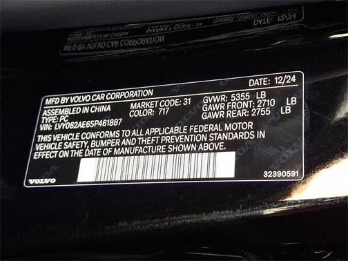 2025 Volvo S90 B6 Plus