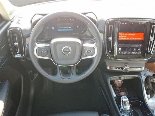 2026 Volvo XC40 B5 Ultra