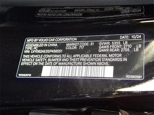 2025 Volvo S90 B6 Plus