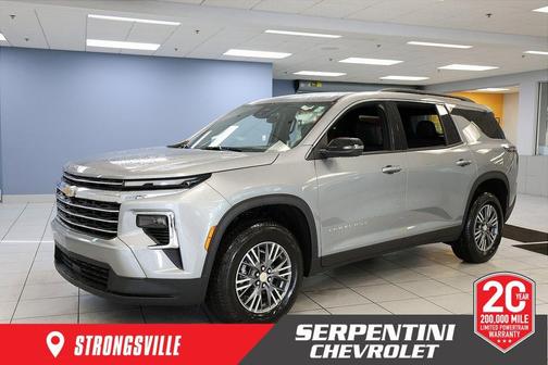 2026 Chevrolet Traverse LT