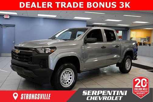 2026 Chevrolet Colorado WT