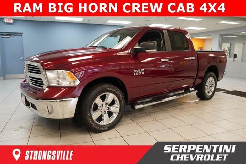 2017 RAM 1500 Big Horn