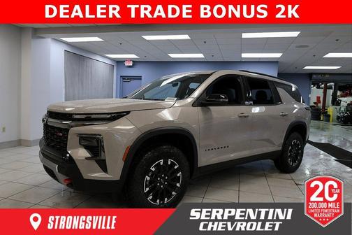 2026 Chevrolet Traverse Z71