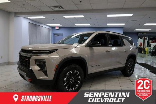 2026 Chevrolet Traverse Z71