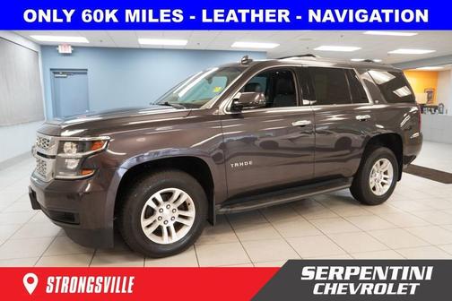 2017 Chevrolet Tahoe LT