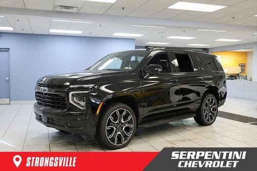 2026 Chevrolet Tahoe RST