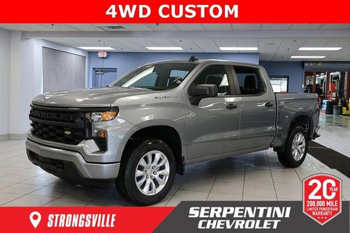 2026 Chevrolet Silverado 1500 Custom