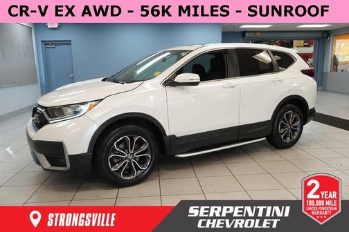 2020 Honda CR-V EX