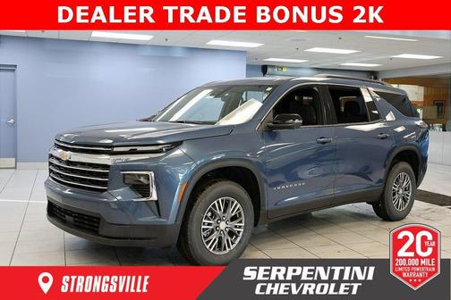 2026 Chevrolet Traverse LT