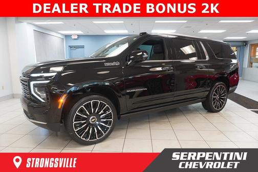 2026 Chevrolet Suburban High Country