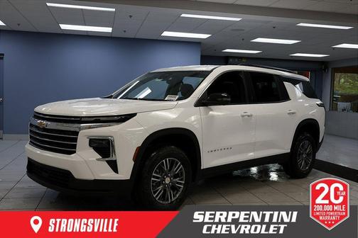 2026 Chevrolet Traverse LT