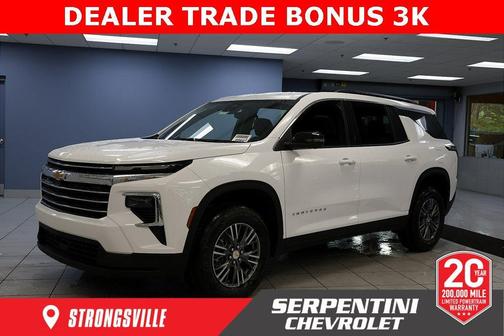 2026 Chevrolet Traverse LT