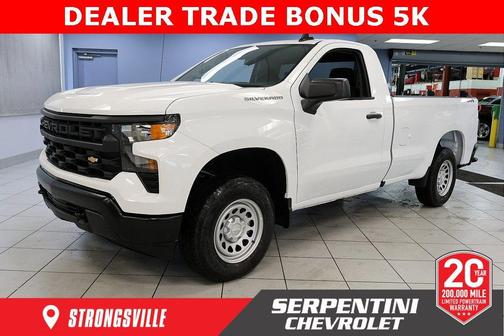 2026 Chevrolet Silverado 1500 WT
