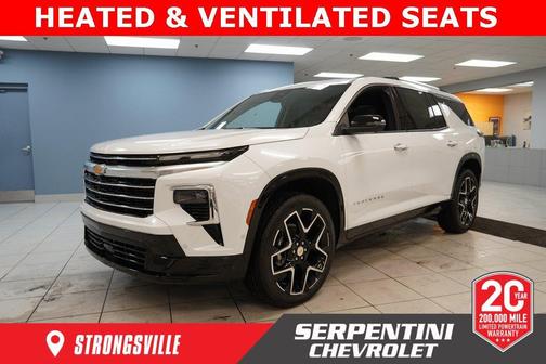 2026 Chevrolet Traverse High Country