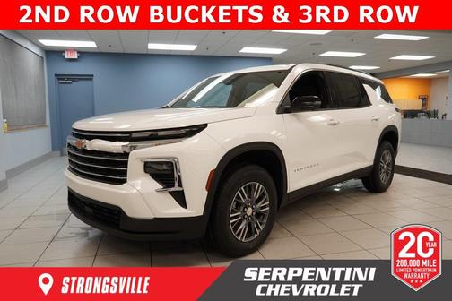 2026 Chevrolet Traverse LT