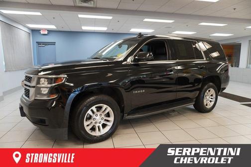 2018 Chevrolet Tahoe LT