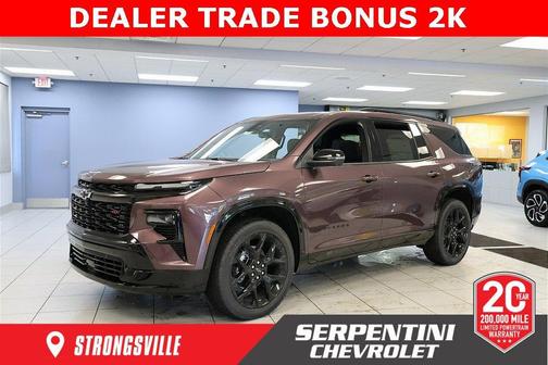 2026 Chevrolet Traverse RS
