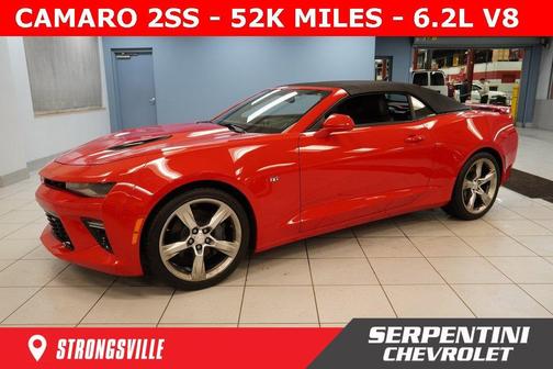 2017 Chevrolet Camaro 2SS