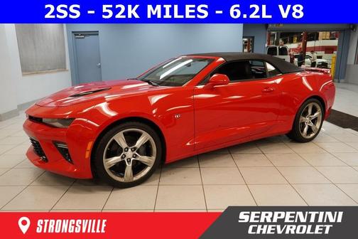 2017 Chevrolet Camaro 2SS