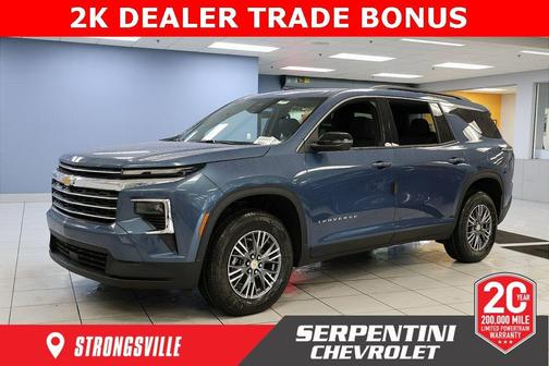 2026 Chevrolet Traverse LT