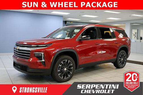 2026 Chevrolet Traverse LT