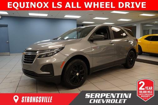 2023 Chevrolet Equinox LS