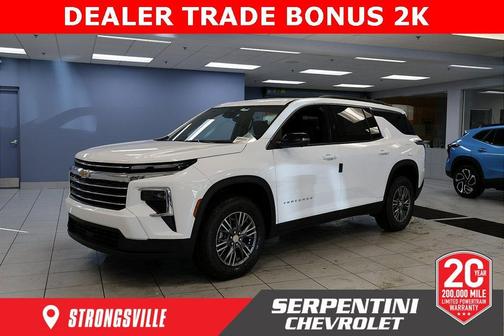 2026 Chevrolet Traverse LT