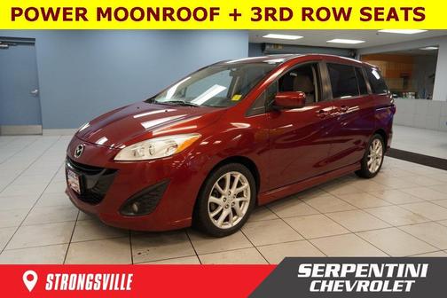 2012 Mazda Mazda5 Touring