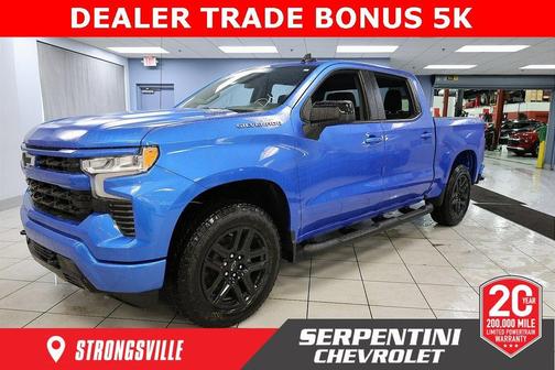 2026 Chevrolet Silverado 1500 RST