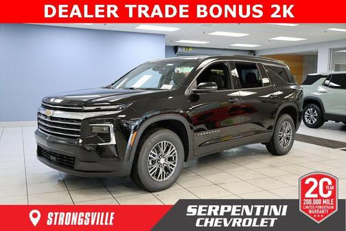 2026 Chevrolet Traverse LT