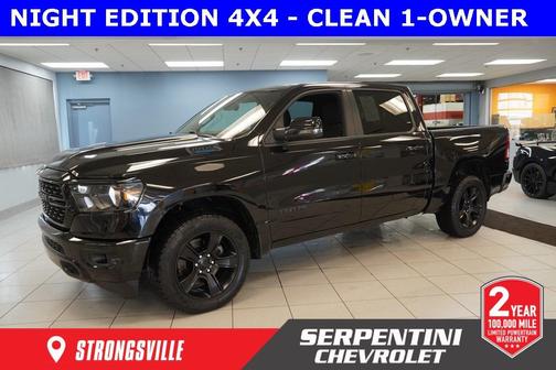 2024 RAM 1500 Big Horn/Lone Star