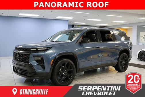 2026 Chevrolet Traverse RS