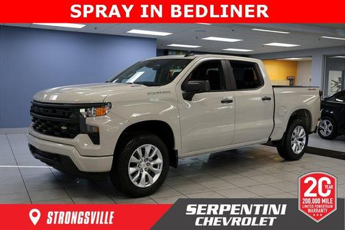 2026 Chevrolet Silverado 1500 Custom