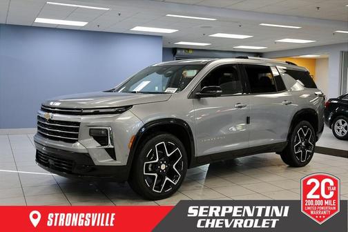 2026 Chevrolet Traverse High Country