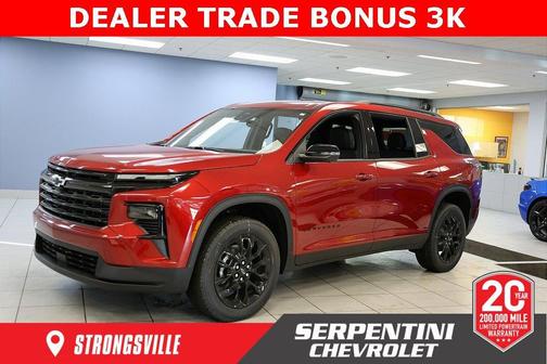 2026 Chevrolet Traverse LT