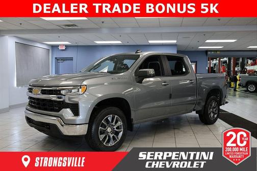 2026 Chevrolet Silverado 1500 LT