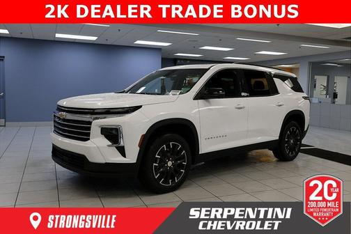 2026 Chevrolet Traverse LT