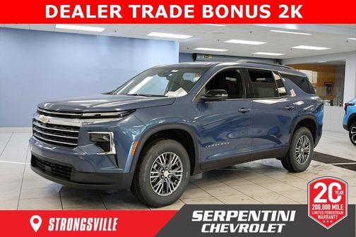 2026 Chevrolet Traverse LT