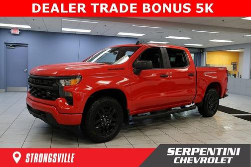 2026 Chevrolet Silverado 1500 Custom